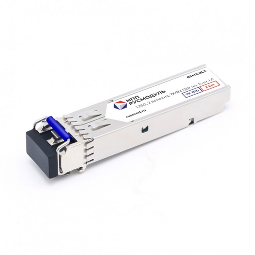 SFP модуль, 1.25G, 2 волокна, TX/RX 1310 нм, 2 км, LC, RSM1D3L2