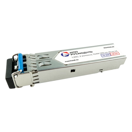 SFP модуль, 1.25G, 2 волокна, TX/RX 1310 нм, 20 км, LC, RSM1D3L20