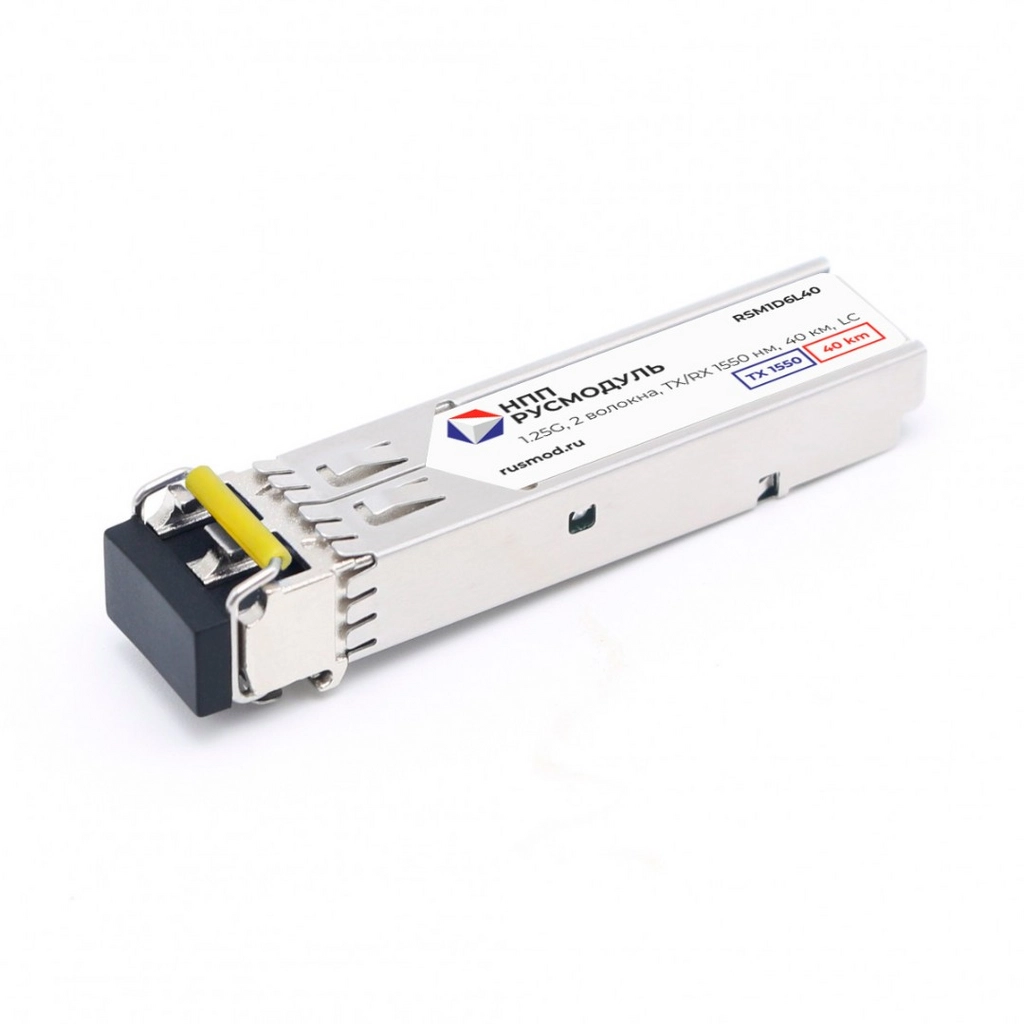 SFP модуль, 1.25G, 2 волокна, TX/RX 1550 нм, 40 км, LC, RSM1D6L40