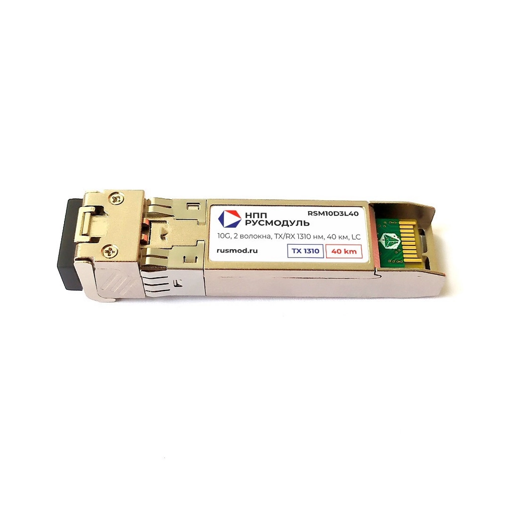 SFP+ модуль, 10G, 2 волокна, TX/RX 1310 нм, 40км, LC, RSM10D3L40