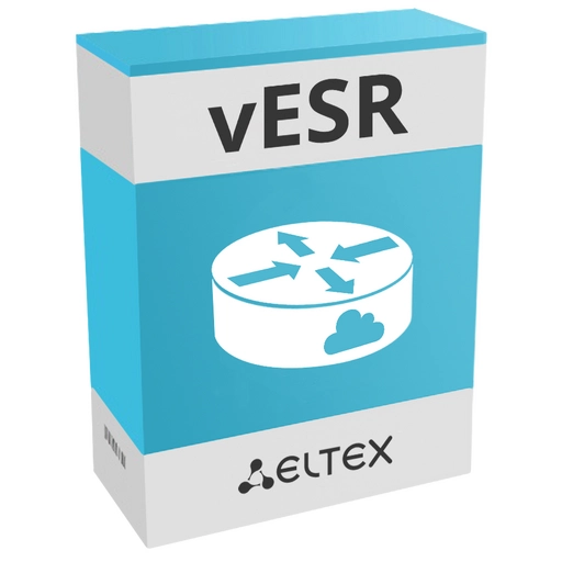 vESR ADVANCED+ | Опция для программного сервисного маршрутизатора Eltex