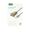 Кабель Ugreen USB RS-232 DB9