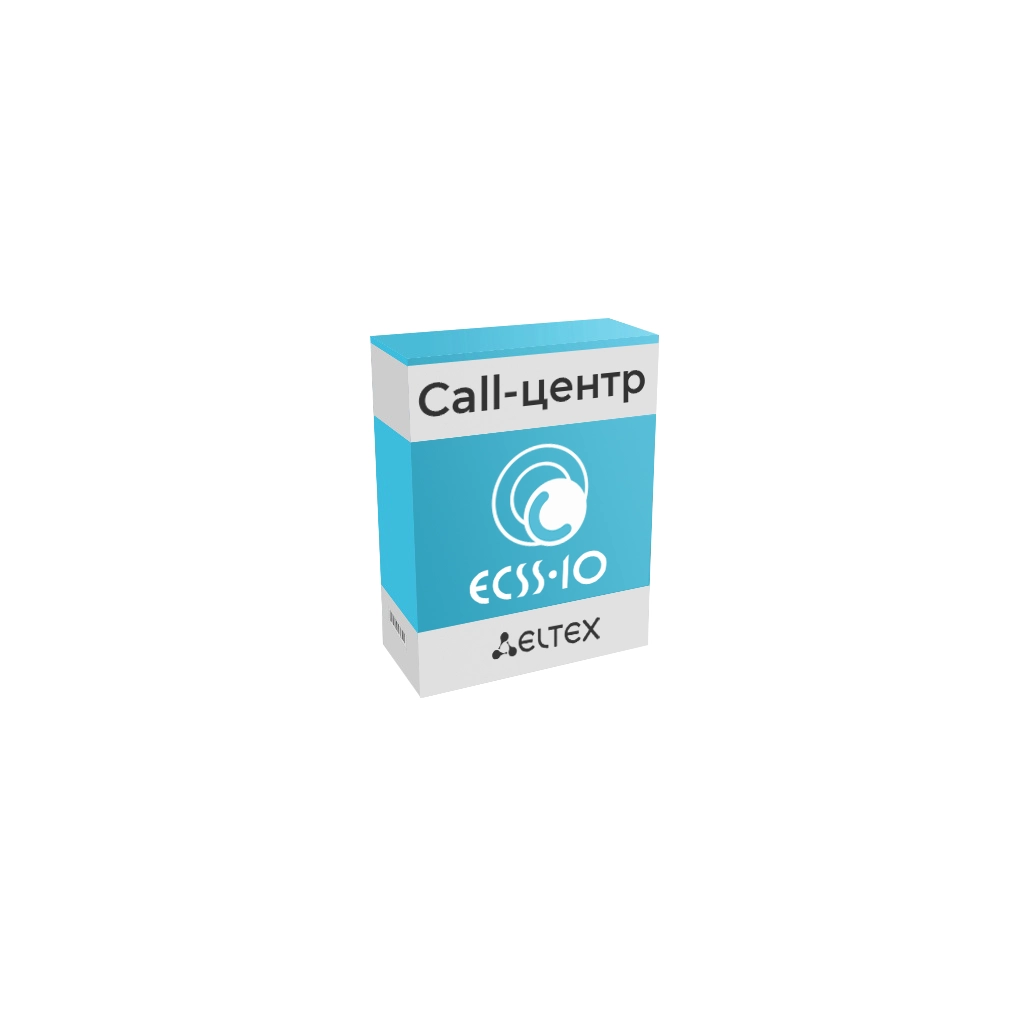 Call-центр ECSS-10 Eltex