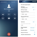 Мобильное приложение Elph Eltex (Android)