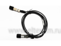 FH-DP1T24SS05, SFP+ DAC пассивный кабель 5м