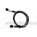 FH-DP1T24SS05, SFP+ DAC пассивный кабель 5м