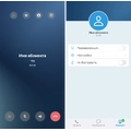 Мобильное приложение Elph Eltex (IOS)