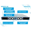 MES5310-48 Eltex I Коммутатор 48 портов SFP+, 6 портов QSFP28 (ЦОД)