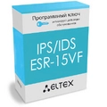 Лицензия (опция) IPS/IDS для ESR-15VF Eltex