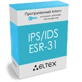 Лицензия (опция) IPS/IDS для ESR-31 Eltex