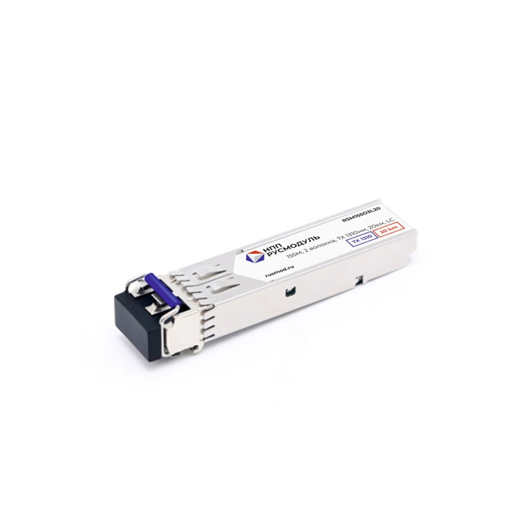 SFP модуль, 155Мбит/с, 2 волокна, TX 1310нм, 20км, LC, RSM155D3L20
