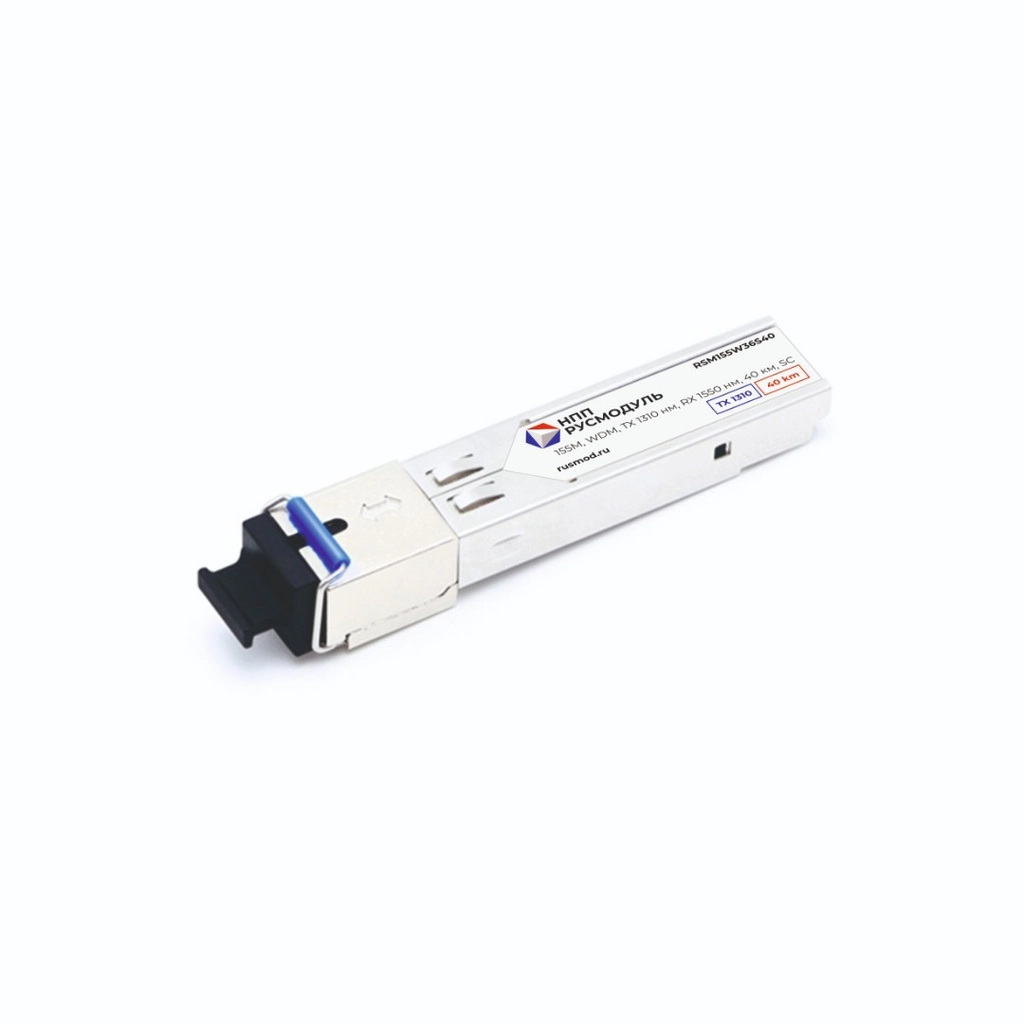 SFP модуль 155Мбит/с, WDM, TX 1310 нм, RX1550 нм, 40 км, SC, RSM155W36S40