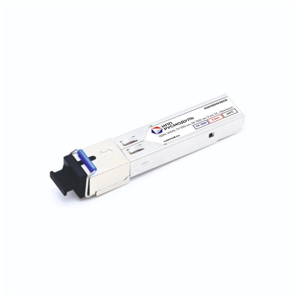SFP модуль, 155Мбит/с, WDM, TX 1310 нм, RX1550 нм, 3 км, SC, RSM155W36S3I