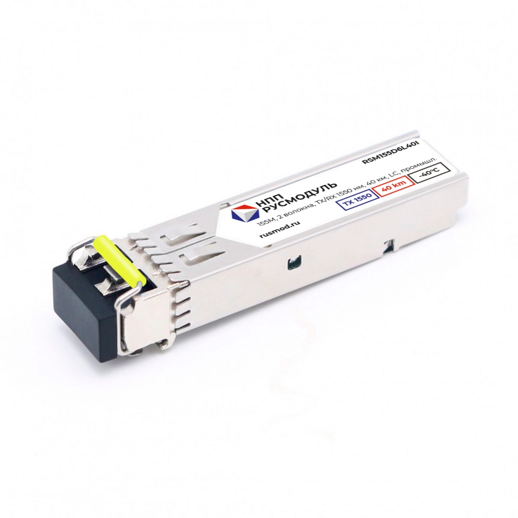 SFP модуль, 155 Мбит/с, 2 волокна, TX 1550 нм, 40 км, LC, RSM155D6L40I
