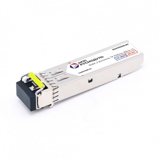 SFP модуль, 155 Мбит/с, 2 волокна, TX 1550 нм, 80 км, LC, RSM155D6L80