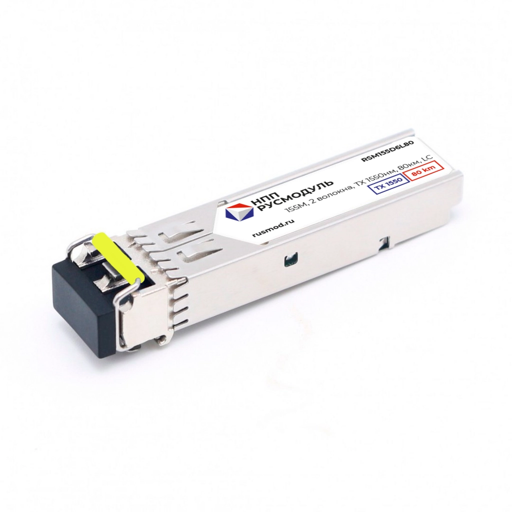 SFP модуль, 155 Мбит/с, 2 волокна, TX 1550 нм, 80 км, LC, RSM155D6L80