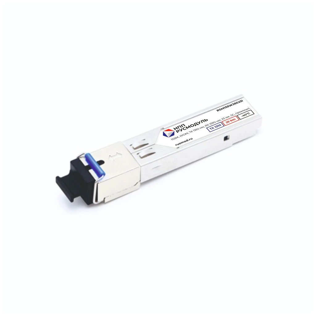 SFP модуль, 155Мбит/с, WDM, TX 1310 нм, RX1550 нм, 25 км, SC, RSM155W36S25I