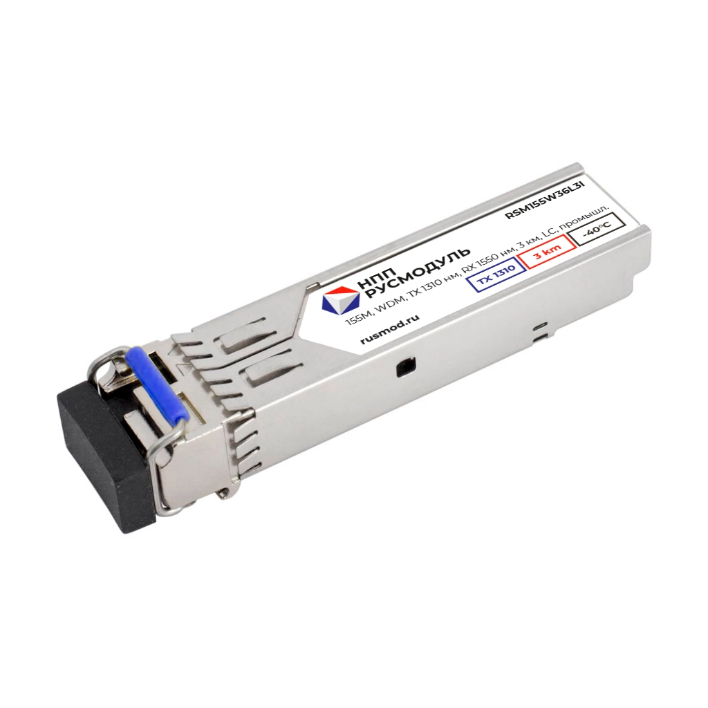 SFP модуль, 155Мбит/с, WDM, TX 1310 нм, RX1550 нм, 3 км, LC, RSM155W36L3I