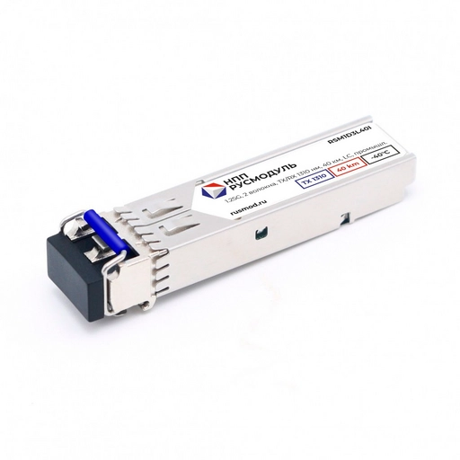 SFP модуль, 1.25 Гбит/с, 2 волокна, TX/RX 1310 нм, 40 км, LC, RSM1D3L40I