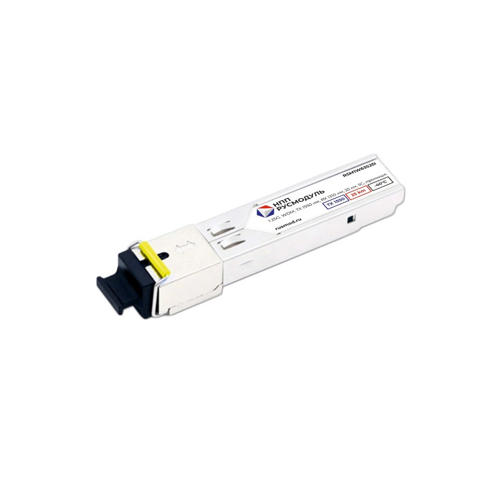 SFP модуль, 1.25 Гбит/с, WDM, TX 1550 нм, RX 1310 нм, 25 км, SC, RSM1W63S25I
