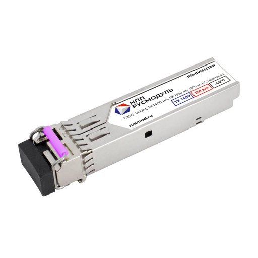 SFP модуль, 1.25G, WDM, TX 1490 нм, RX 1550 нм, 120 км, LC, RSM1W56L120I