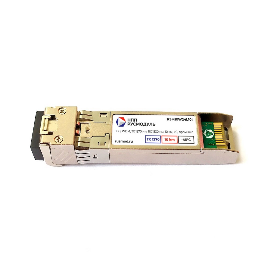 SFP+ модуль, 10 Гбит/с, WDM, TX 1270 нм, RX 1330 нм, 10 км, LC, RSM10W24L10I