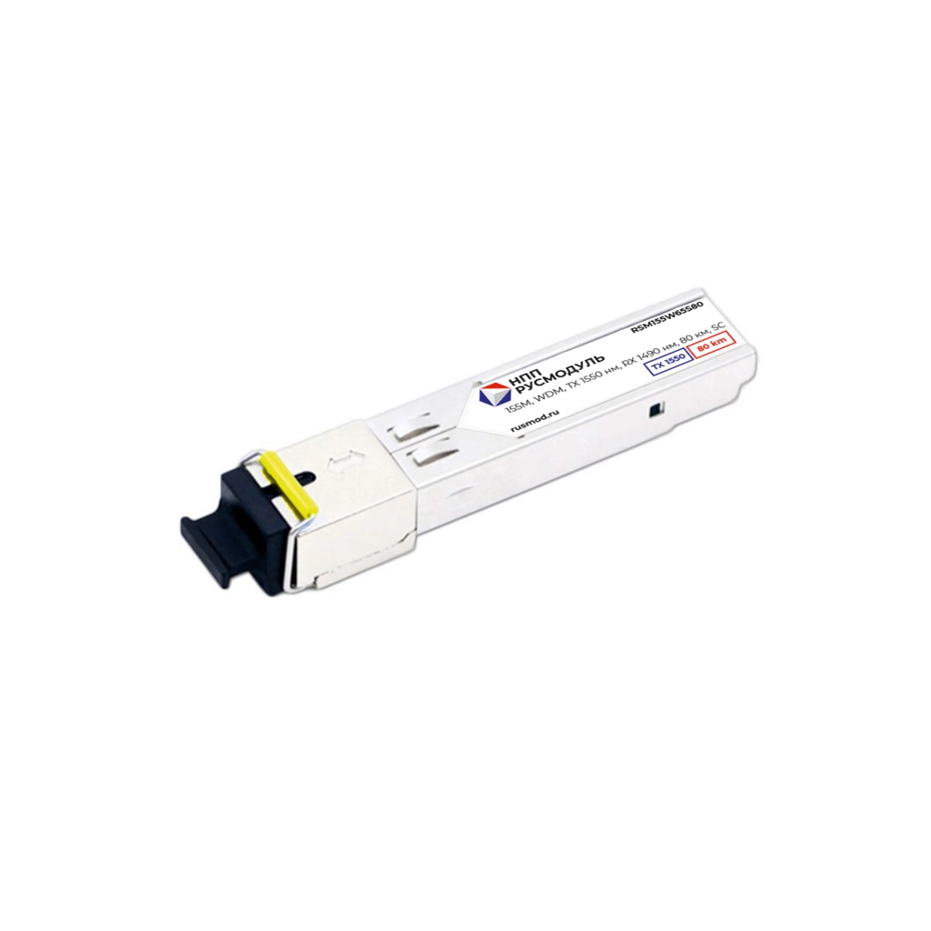 SFP модуль 155 Мбит/с, WDM, TX 1550 нм, RX 1490 нм, 80 км, SC, RSM155W65S80
