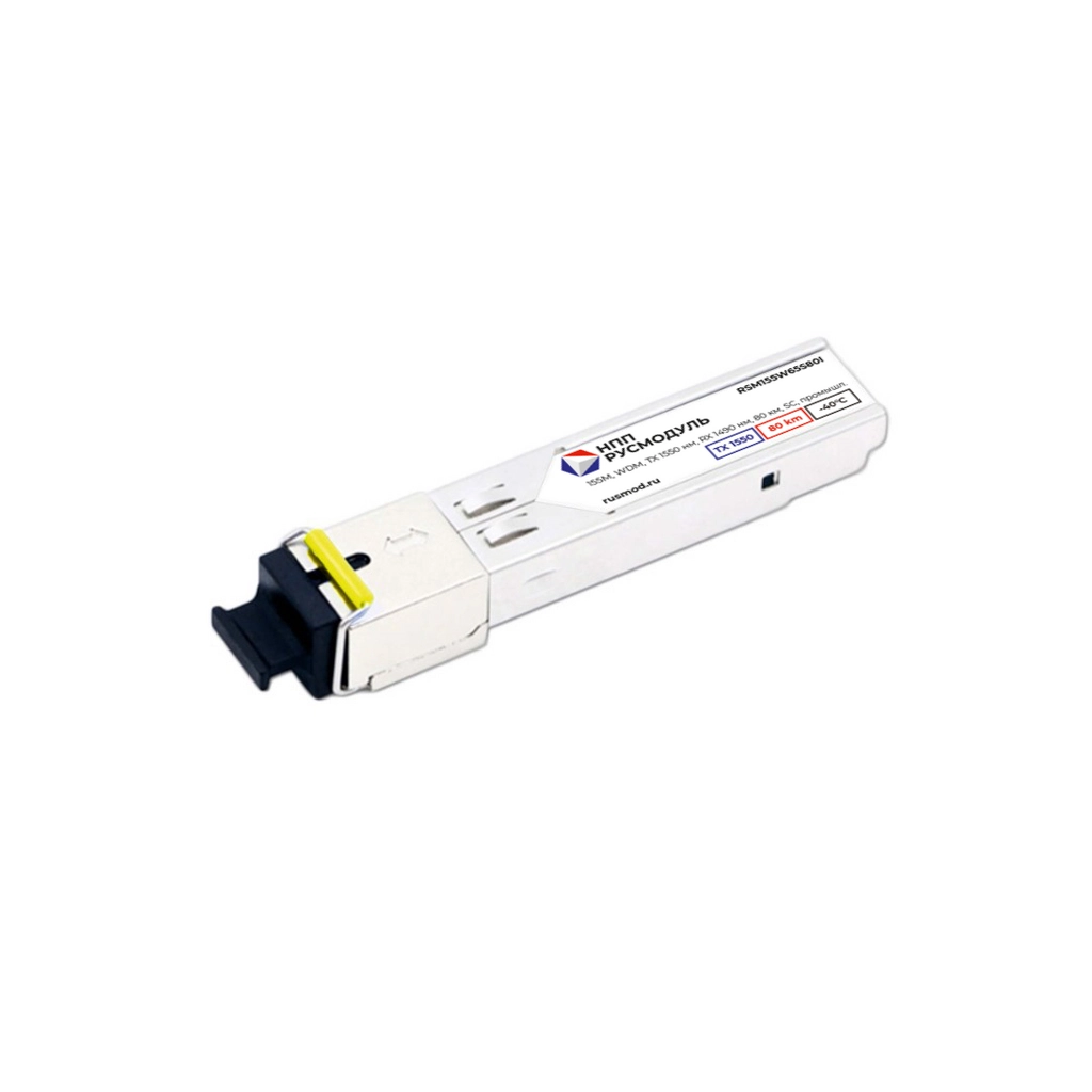 SFP модуль, 155 Мбит/с, WDM, TX 1550 нм, RX 1490 нм, 80 км, SC, RSM155W65S80I