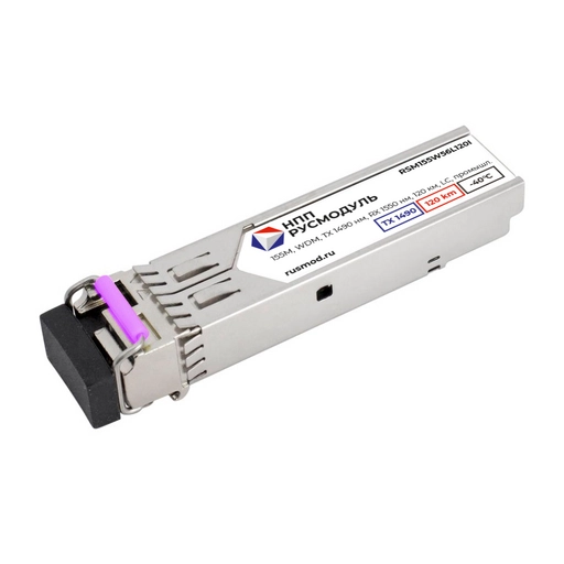 SFP модуль 155 Мбит/с, WDM, TX 1490 нм, RX 1550 нм, 120 км, LC, RSM155W56L120I