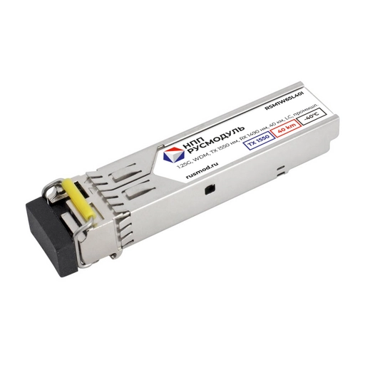 SFP модуль, 1.25 Гбит/с, WDM, TX 1550 нм, RX 1490 нм, 40 км, LC, RSM1W65L40I