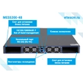 MES5300-48 Eltex I Коммутатор 48 портов SFP+, 6 портов QSFP28 (ЦОД)