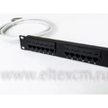 Расшитая патч-панель 19" (1U) для TAU-32M.IP / TAU-36.IP / TAU-72.IP, 24 порта, 1 разъем CENC-36, 2 метра