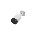 SV-BA401-E Eltex | IP-камера