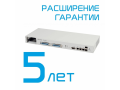Сертификат на увеличение гарантийного срока на оборудование Элтекс до 5-и лет TAU-32M.IP-S