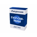 EVI-P-CAM-PAK64 Eltex | Лицензия на подключение 64 видеоканалов с 64 аудиоканалами