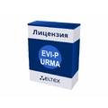 EVI-P-URMA Eltex | Лицензия на программный модуль 1-го УРМА