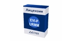 EVI-P-URMM