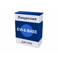 EVI-S-BASE Eltex | Лицензия на модуль базы данных