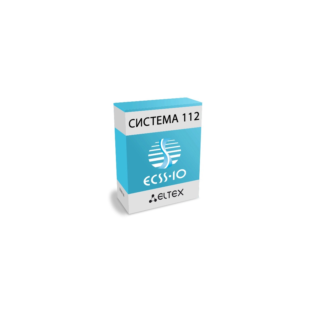 Система-112 ECSS-10 УОВЭОС Eltex
