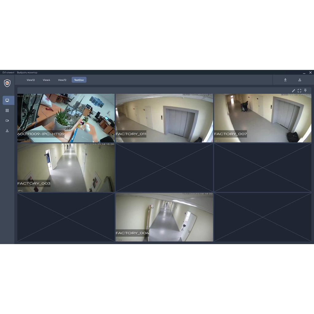 Платформа EVI для создания систем безопасности Eltex