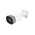 SV-BA101-E Eltex | Проводная IP-камера
