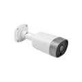 SV-BA101-E Eltex | Проводная IP-камера