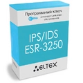 Лицензия (опция) IPS/IDS для ESR-3250 Eltex