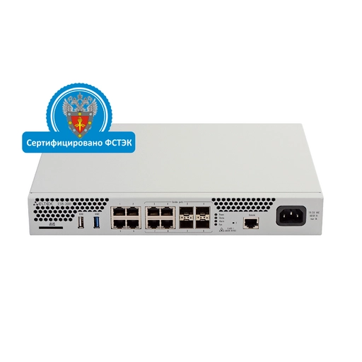 ESR-200 FSTEC Межсетевой экран Eltex