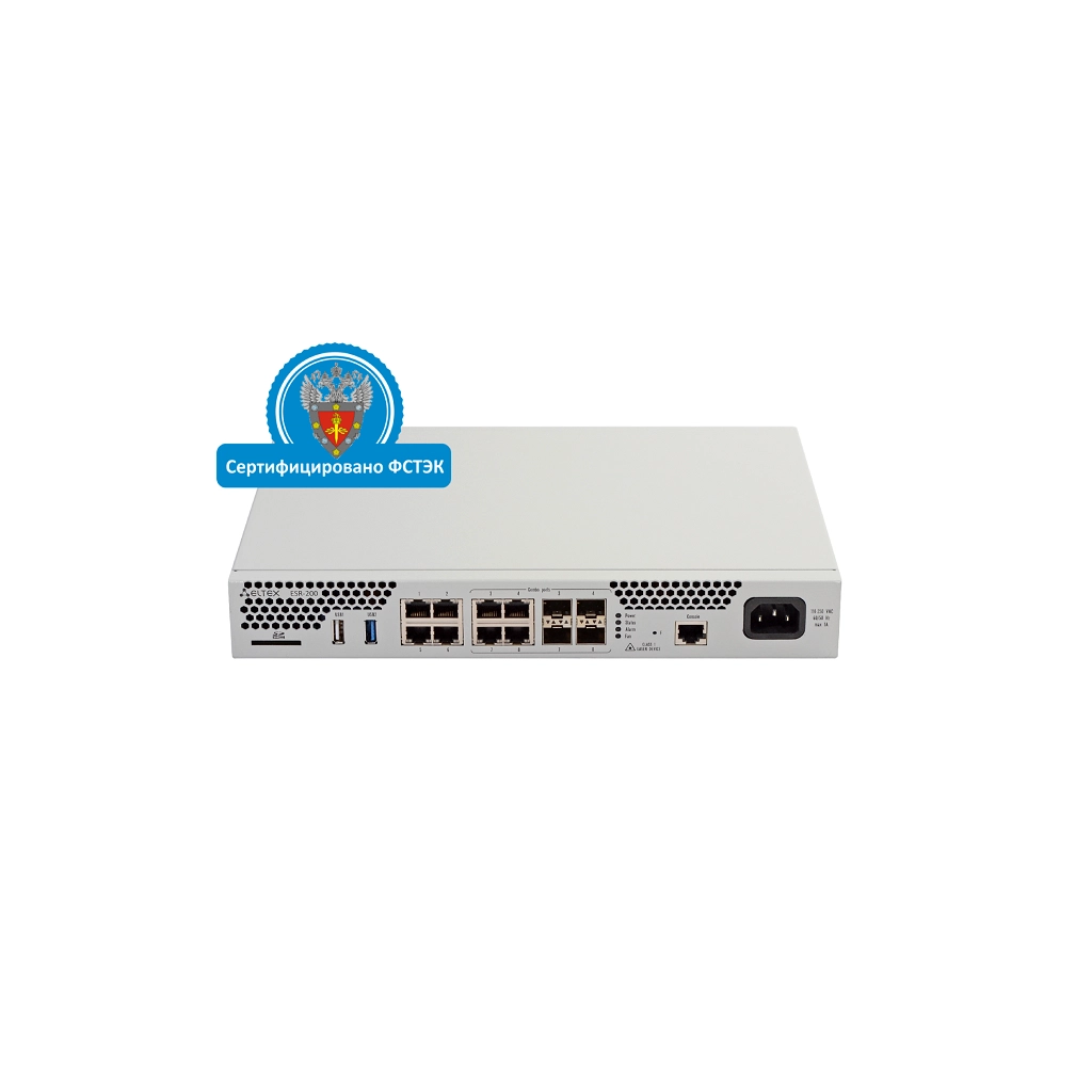 ESR-200 FSTEC Межсетевой экран Eltex