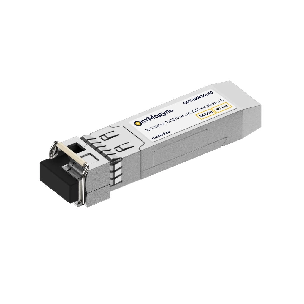 ОптМодуль, SFP+ модуль, 10G, WDM, TX 1270нм, RX 1330нм, 80 км, LC, OPT-10W24L80