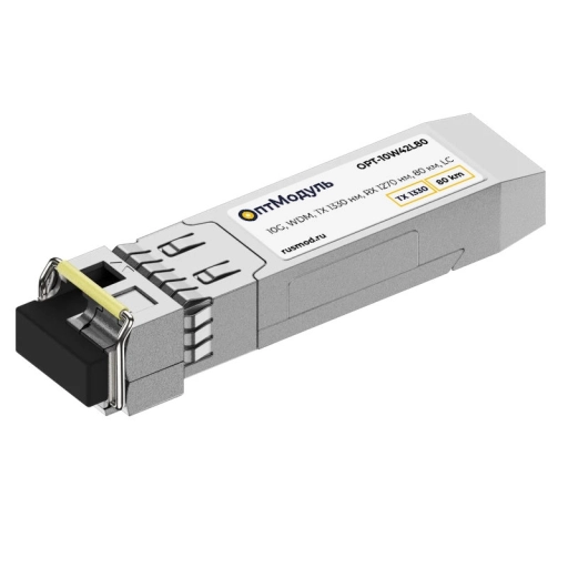 ОптМодуль, SFP+ модуль, 10G, WDM, TX 1330нм, RX 1270нм, 80 км, LC, OPT-10W42L80