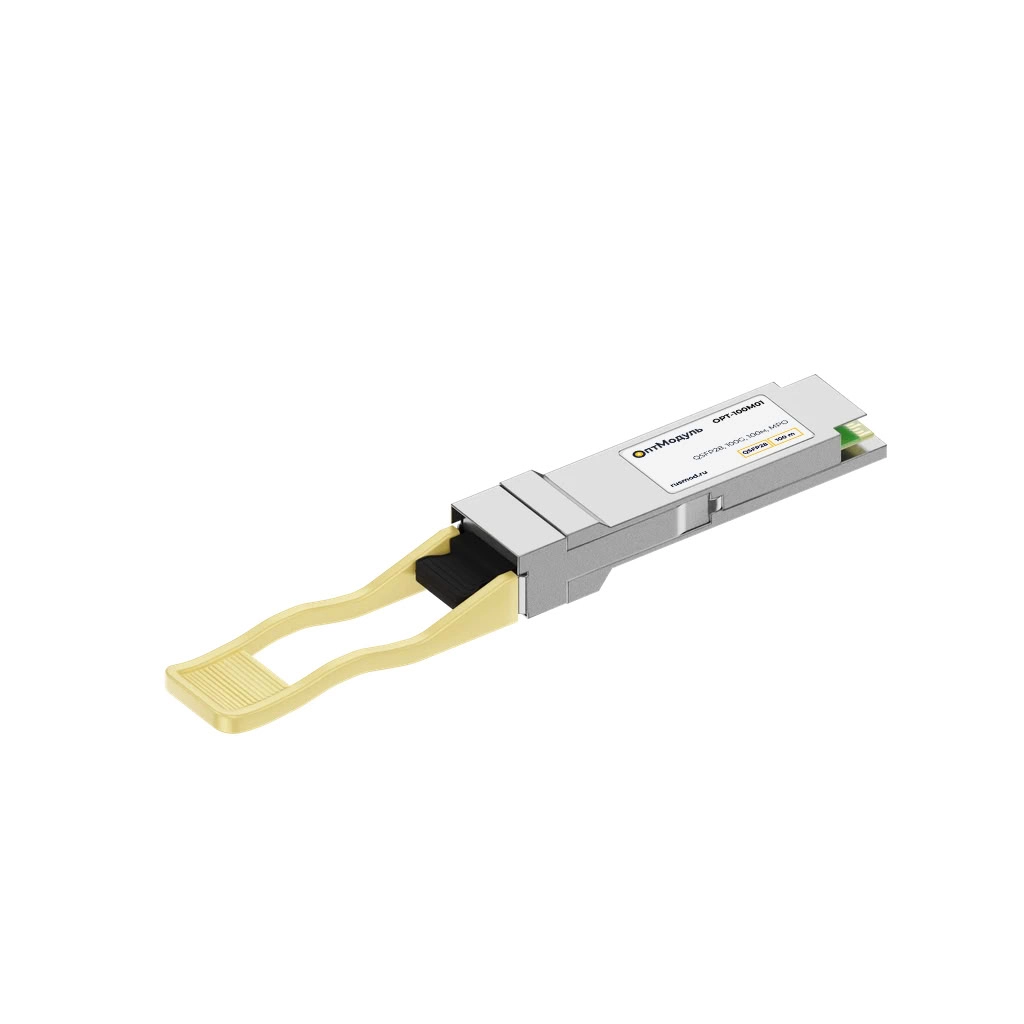 ОптМодуль, QSFP28 модуль, 100G, 100м, MPO, OPT-100M01