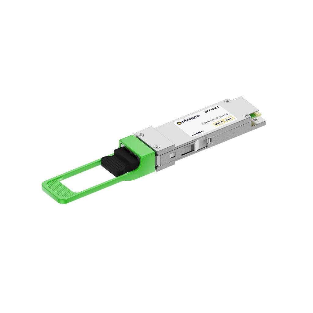 ОптМодуль, QSFP28 модуль, 100G, 2км, LC, OPT-100L2