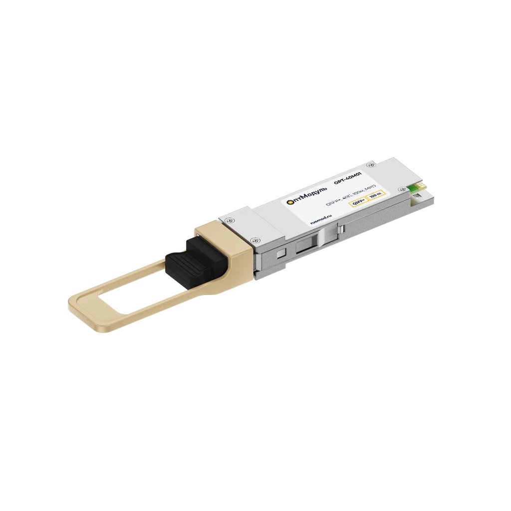 ОптМодуль, QSFP+ модуль, 40G, 100 м, MPO, OPT-40M01